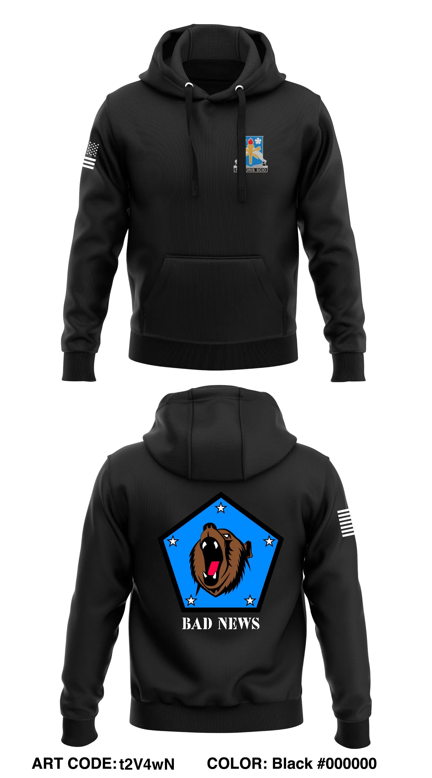 1st PLT, HOC, 741MI BN, 74 MI BDE  Core Men's Hooded Performance Sweatshirt - t2V4wN