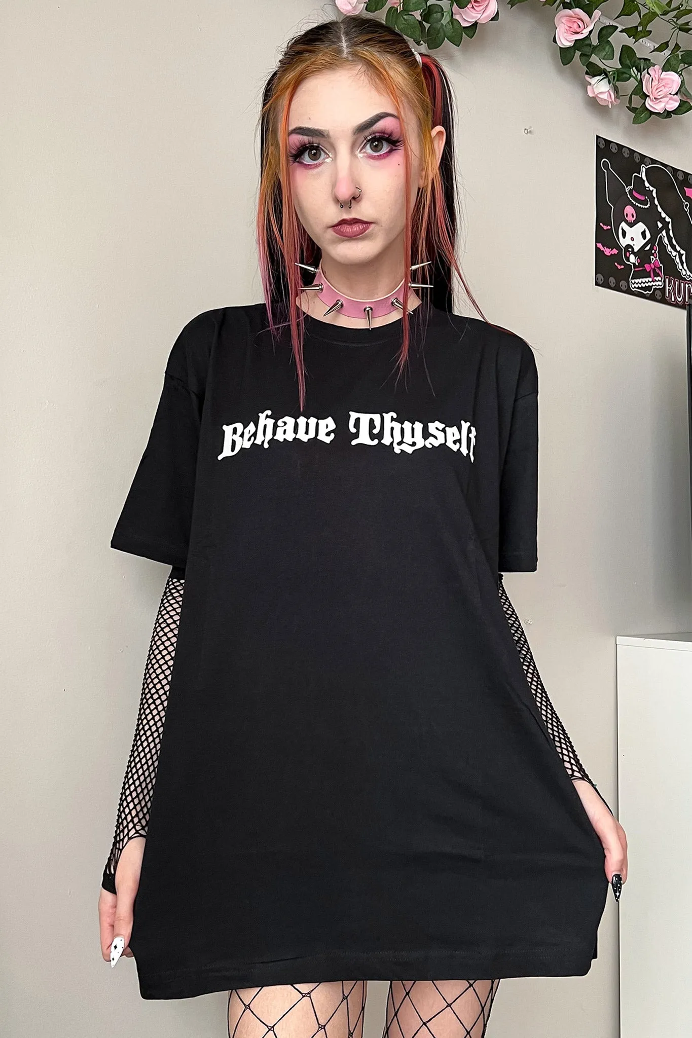 Behave Thyself Tee