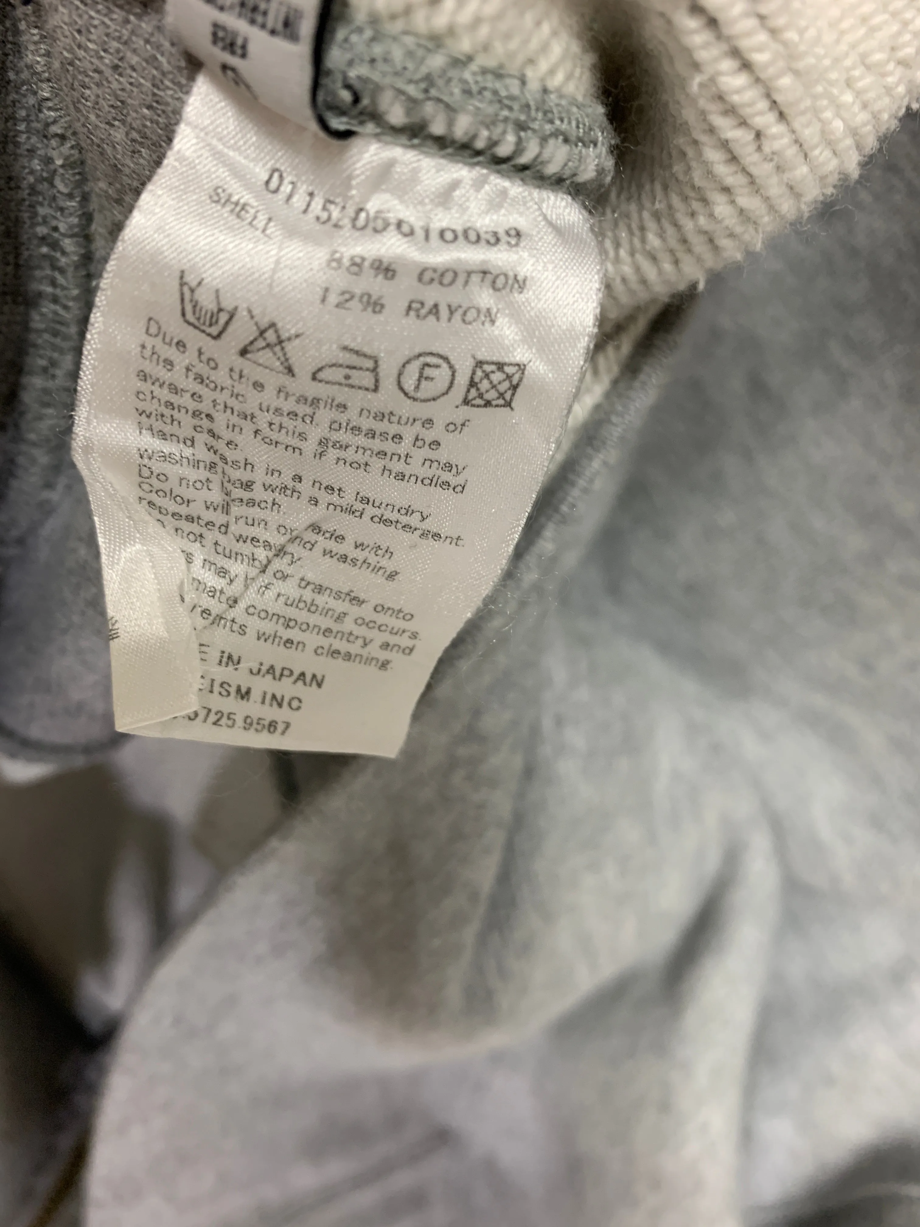 [M] Visvim 15AW Sketch Vintage Hoodie F.Z. Grey