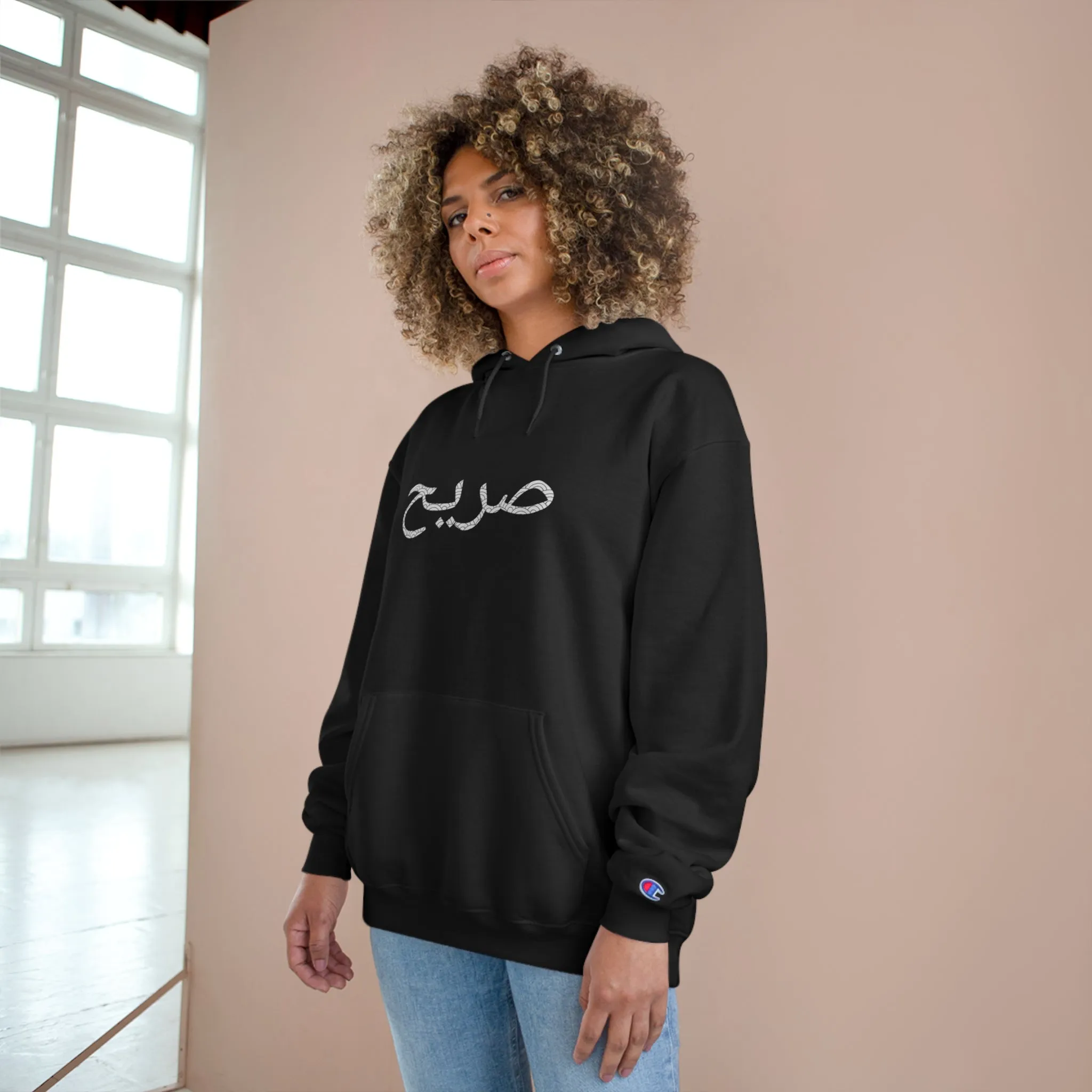 Raw sushi "RAW ARABIC" Champion Hoodie (LIMITED SAMPLE)