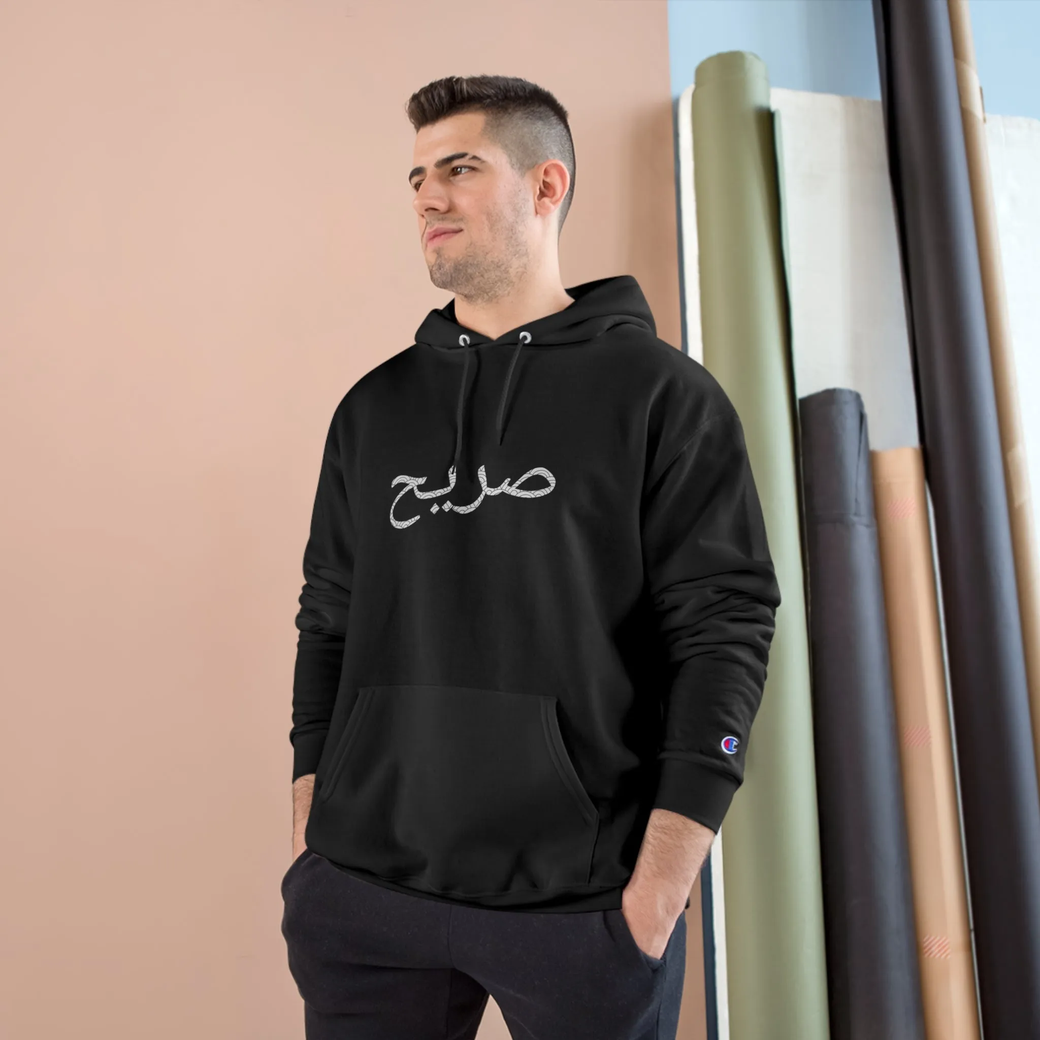 Raw sushi "RAW ARABIC" Champion Hoodie (LIMITED SAMPLE)