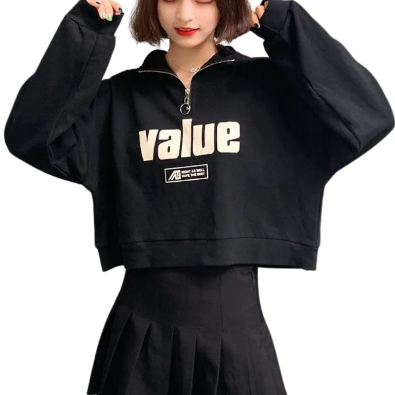Women's Loose Cropped Sweatshirt